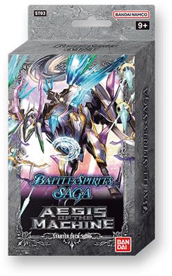 Battle Spirits Saga - ST03 Starter Deck: White - Aegis of the Machine