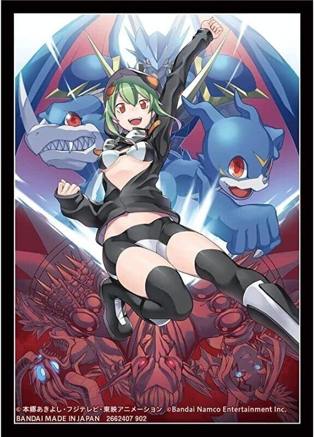 Digimon Card Game - Sleeves: Rina Shinomiya (60 Sleeves)